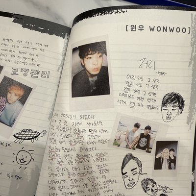 🏖️ MINI 2 空專