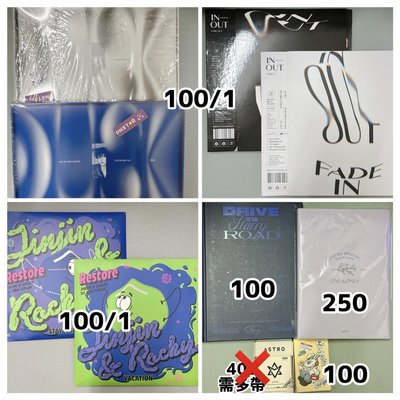 ASTRO｜歷年空專