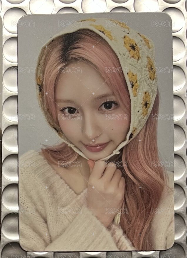 秋