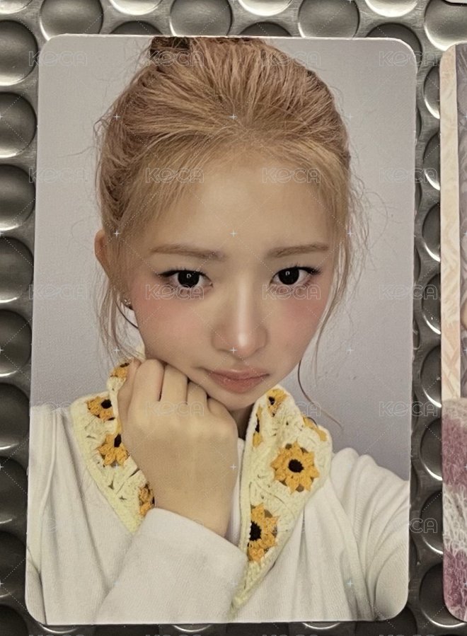 怜