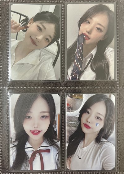 Hina 고민중독 時期特典