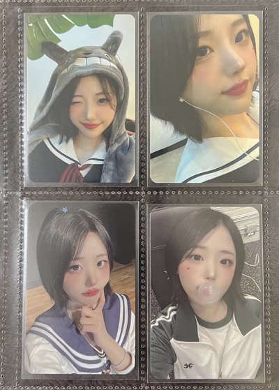 Hina 고민중독 時期特典