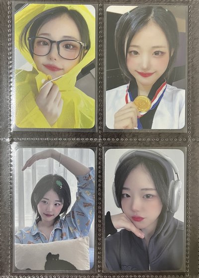 Hina 고민중독 時期特典