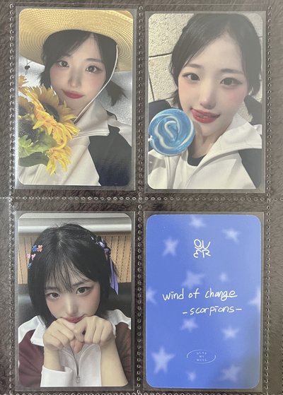 Hina 고민중독 時期特典