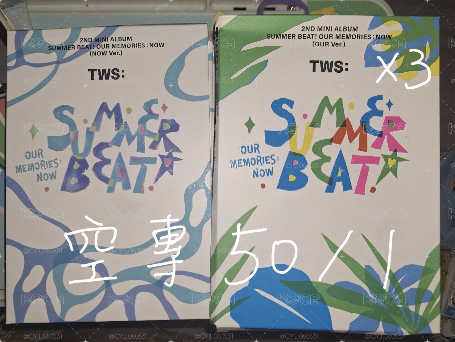 TWS小卡/空專