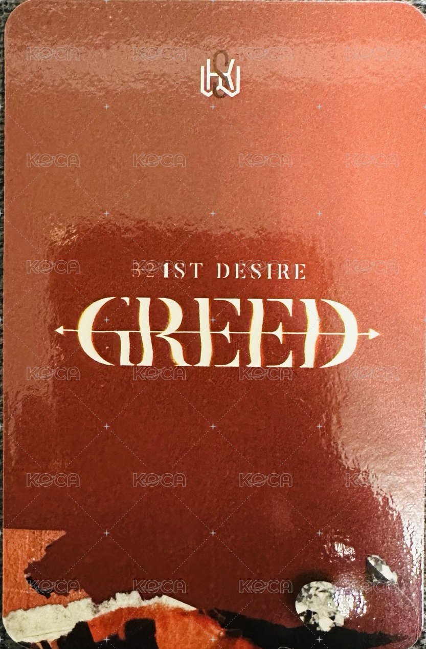 1ST DESIRE [GREED] S 專輯卡  背面