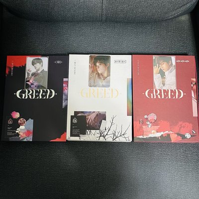 金佑錫 金宇碩《GREED》已拆全專