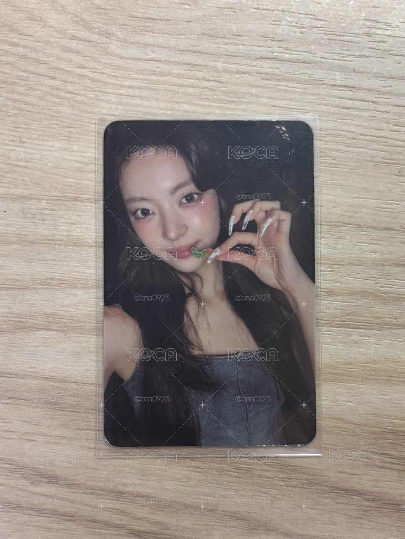 itzy 專卡