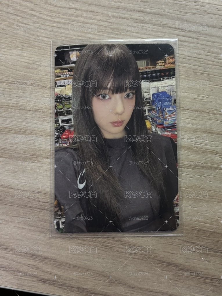 itzy 專卡