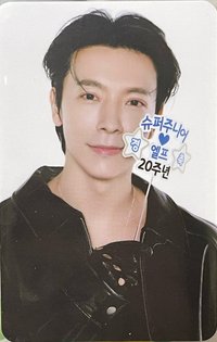 20週年展覽 首爾 周邊卡 徽章卡