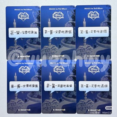 第一餐（爛美國）