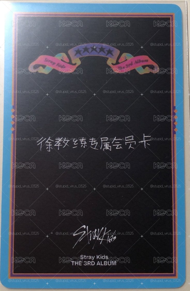 徐教練的健身菜單no mercy