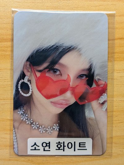 🐹正二 am1.0韓背(附翻譯)幸運卡 愛心墨鏡