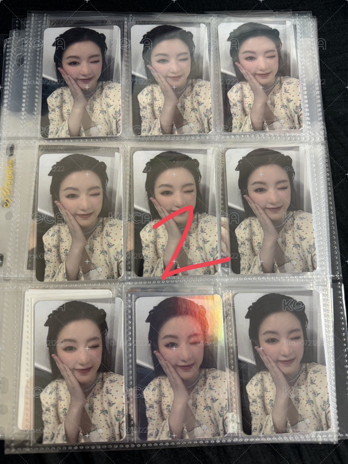 清庫存 舒華篇