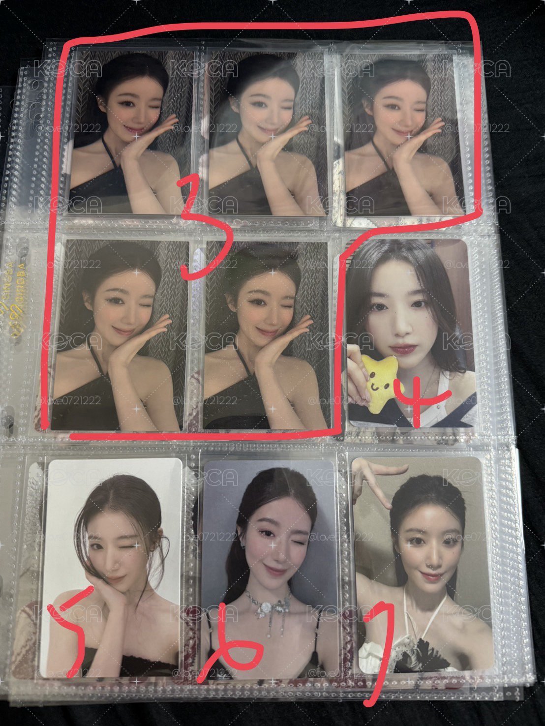 清庫存 舒華篇