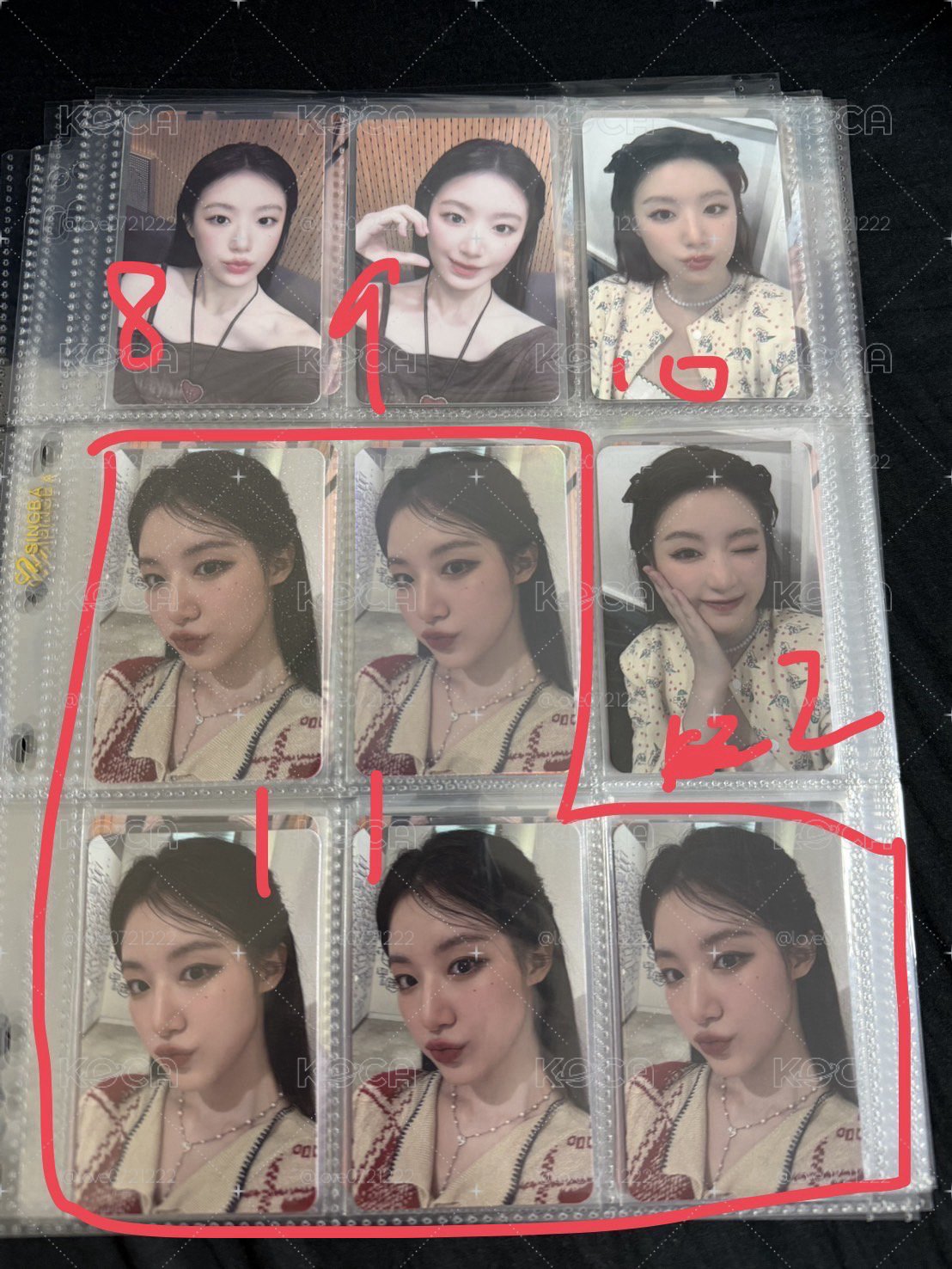 清庫存 舒華篇