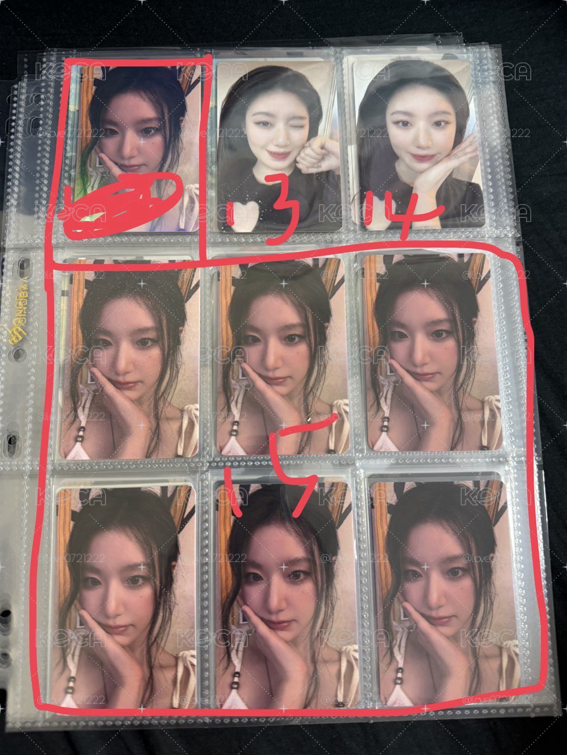 清庫存 舒華篇