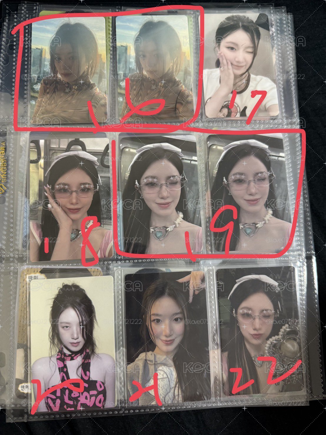 清庫存 舒華篇
