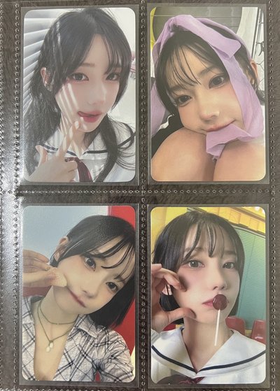 Magenta 고민중독 時期特典