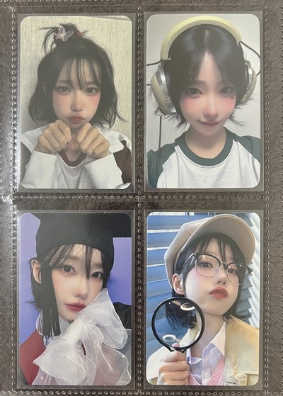 Magenta 고민중독 時期特典