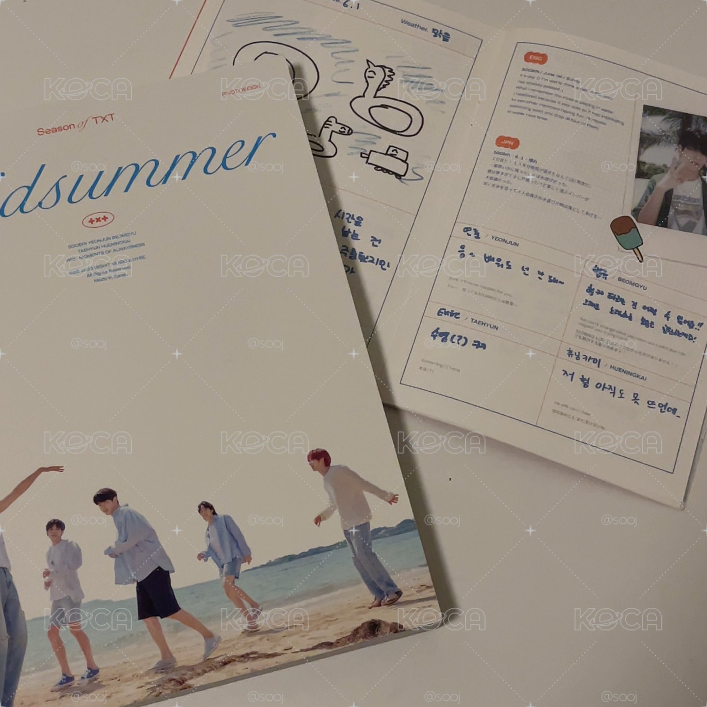 22年夏寫