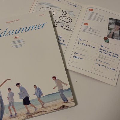 22年夏寫