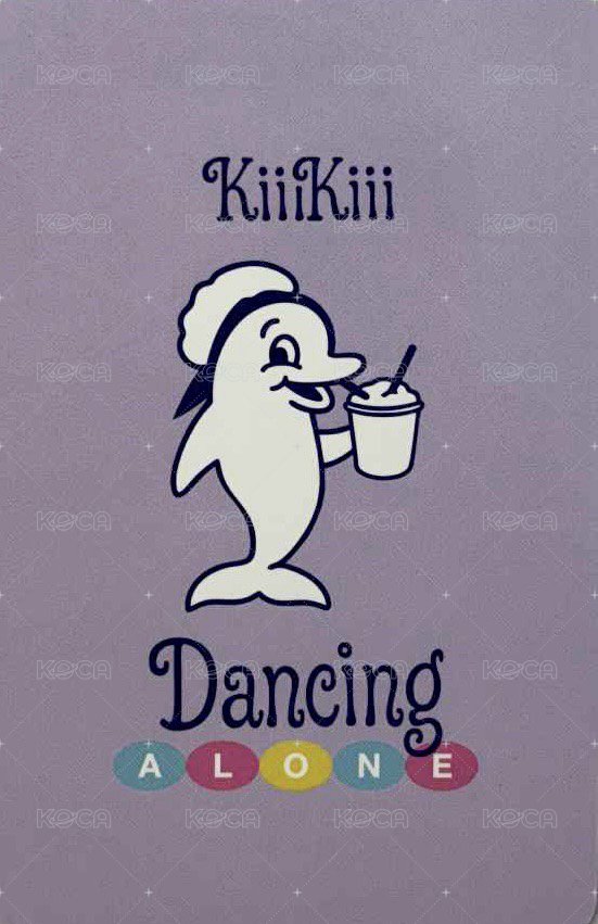 DANCING ALONG 周邊卡 DancingAlone Tumbler 背面