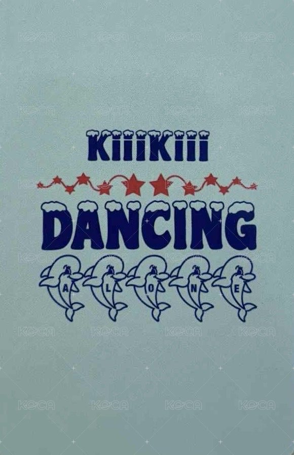 DANCING ALONG 周邊卡 Slush T-shirt 背面