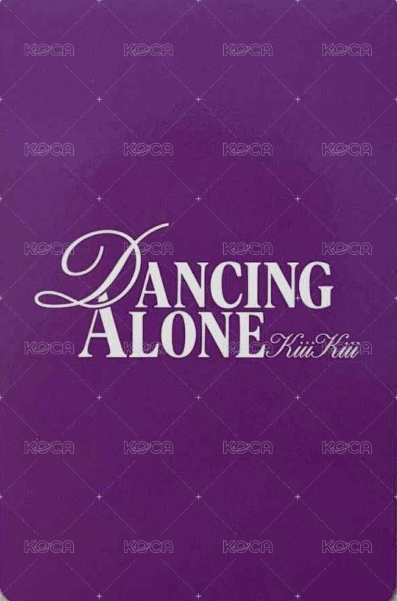 DANCING ALONG 打歌卡 1.0 全勤 背面