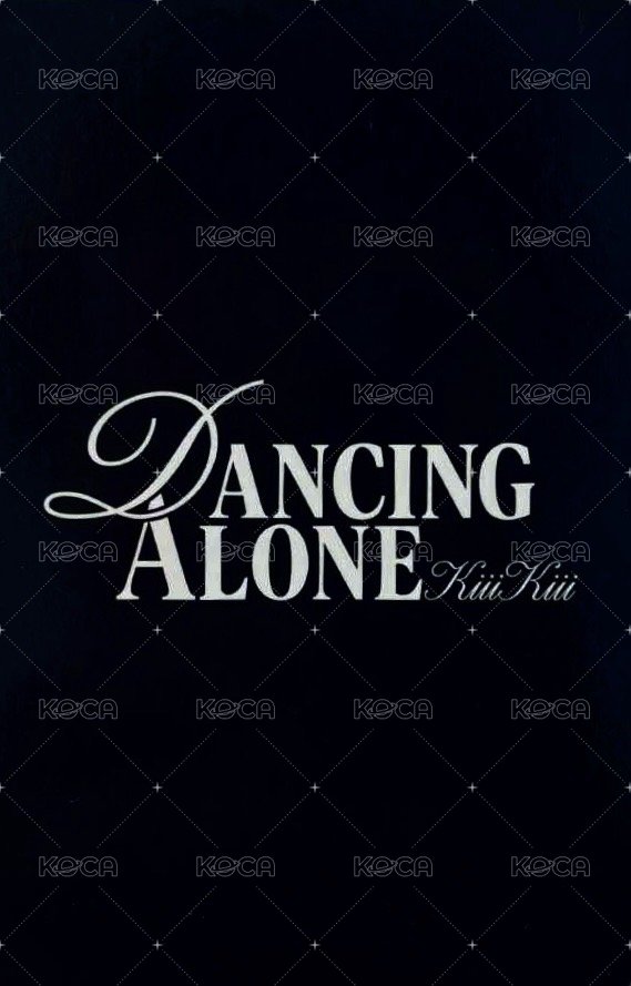 DANCING ALONG 打歌卡 3.0 背面