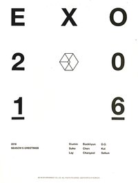 2016 SEASON’S GREETINGS