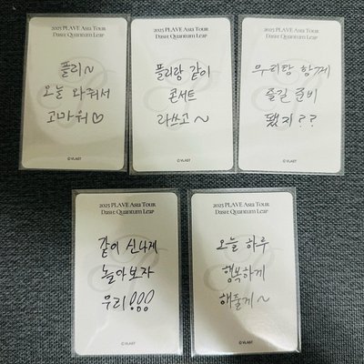 PLAVE 手燈 諾亞 Moi 大娃 吊飾娃 頭套 手燈裝飾