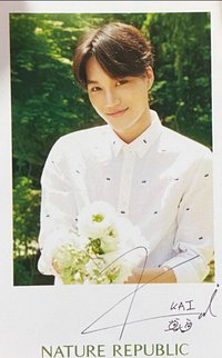 自然樂園 代言卡 