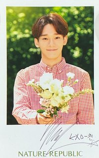 自然樂園 代言卡 