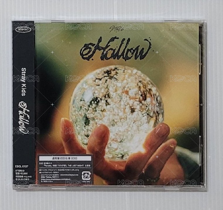 HELLOW通常