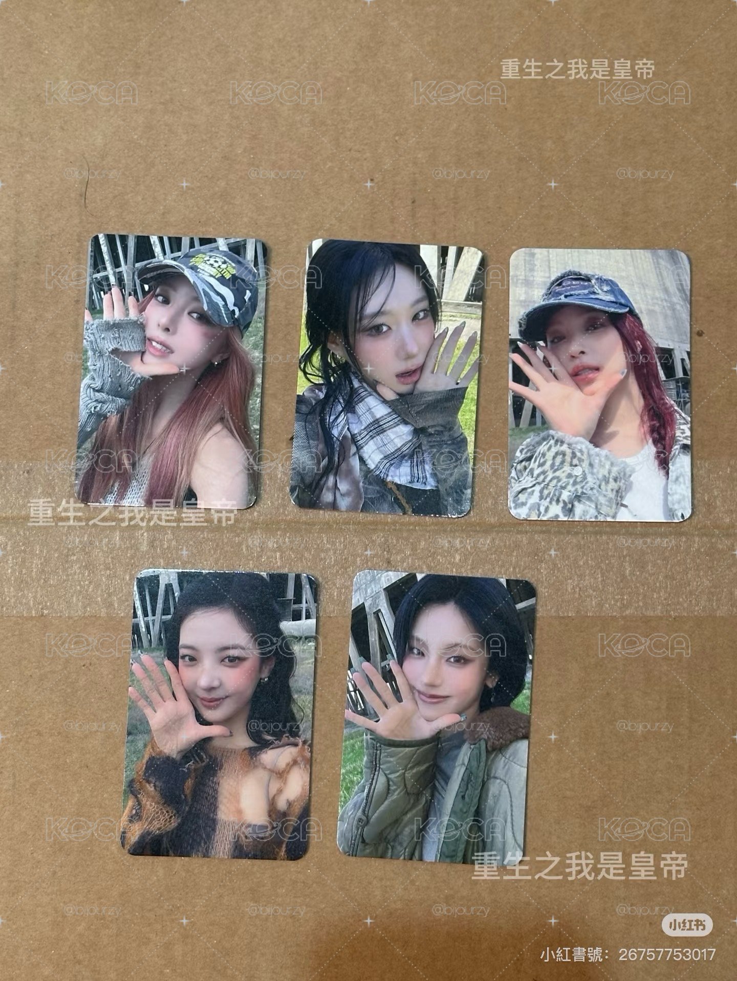 ✅ITZY 數星星預售志留領