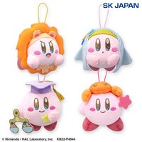 SK JAPAN, 12星座 星座景品吊娃 第二彈