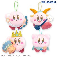 SK JAPAN, 12星座 星座景品吊娃 第三彈