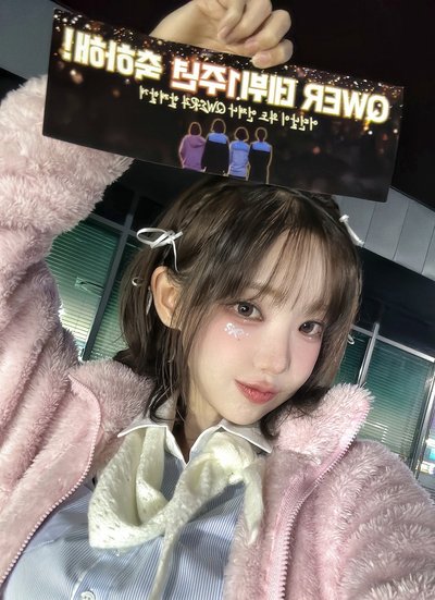 Magenta 내 이름 맑음 時期特典