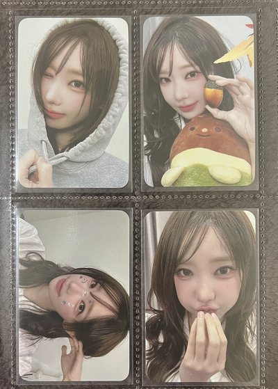 Magenta 내 이름 맑음 時期特典