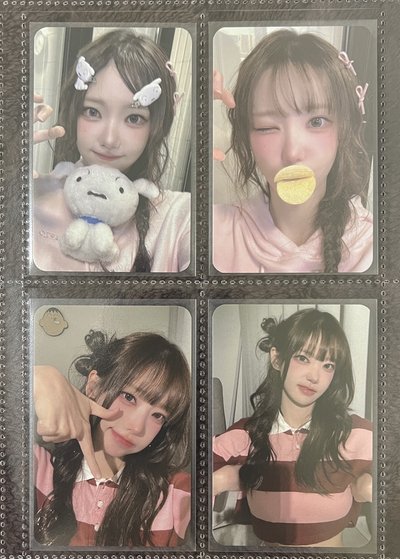 Magenta 내 이름 맑음 時期特典