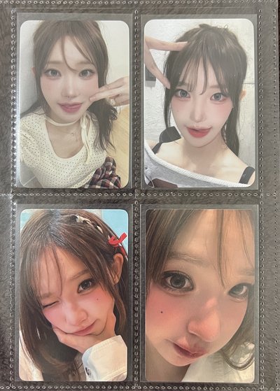 Magenta 내 이름 맑음 時期特典