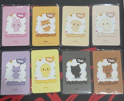 寶寶娃小卡（整套）