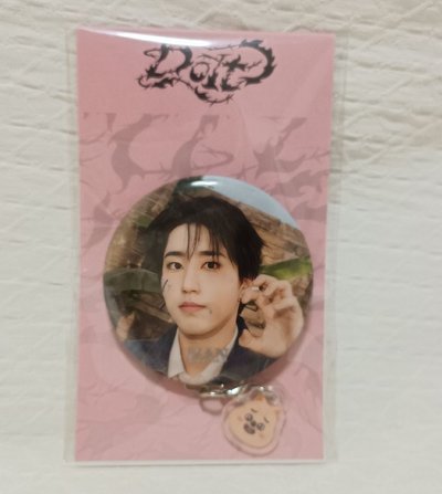 stray kids 一直娛 DO it 快閃店 全新 HAN 徽章 