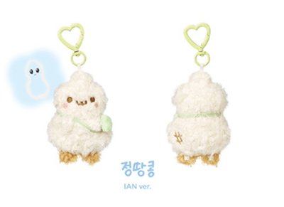 Hearts2hearts H2H Ian Jiwoo Yuha 團體 🩵官方娃娃🩵