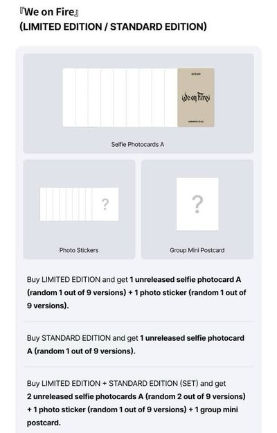 wvs韓通早鳥特典專