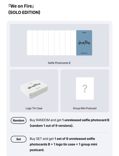 wvs韓通早鳥特典專