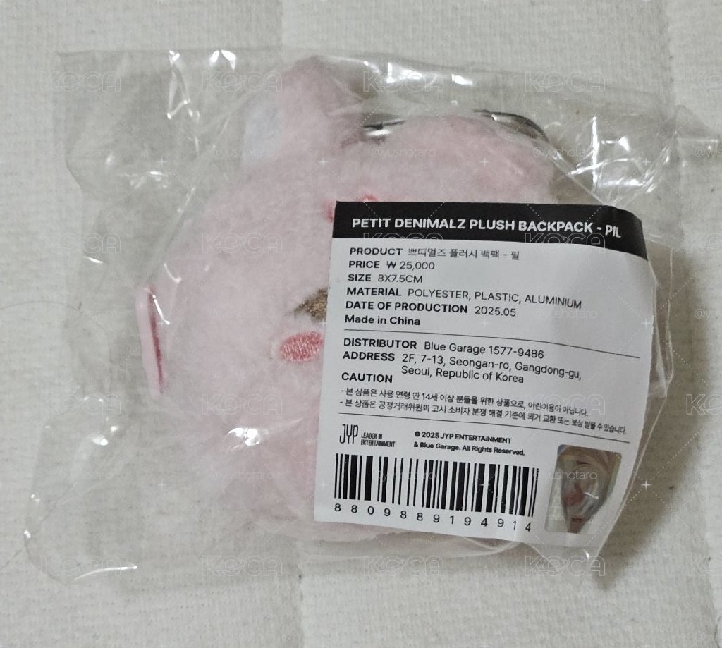 FY安可 娃用後背包🐰