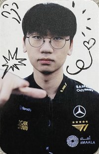 入場卡 / 場限卡 越南塗鴉卡