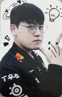 入場卡 / 場限卡 越南塗鴉卡